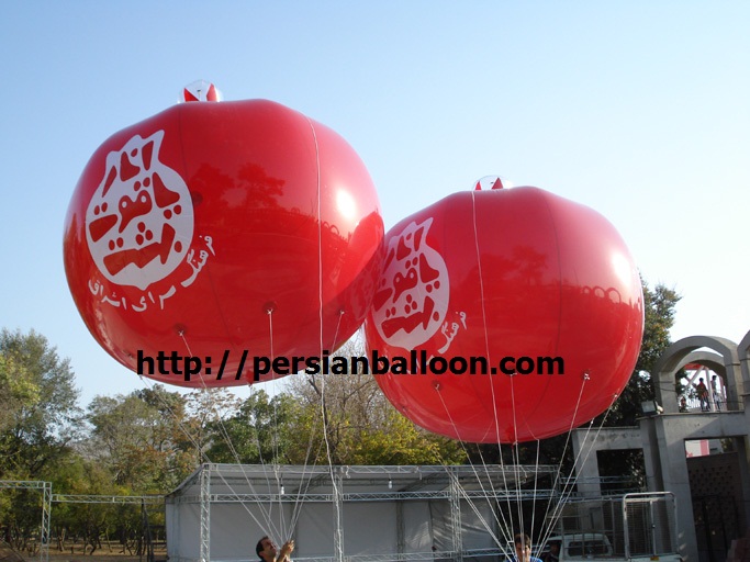 پروژه 2 عدد بالون گازی انار در جشنواره انار